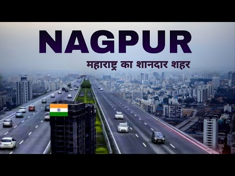 Nagpur city 2024 | Winter capital of Maharashtra | facts & view |  Nagpur tour 🌿🇮🇳