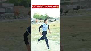 RPF constable high jump technique 🚨| rpf physical training #rpf #physical #motivation #exam #shorts