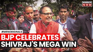 Shivraj Singh Chouhan's Wins Vidisha | BJP Workers Celebrate Shivraj's Mega Win | Lok Sabha Results