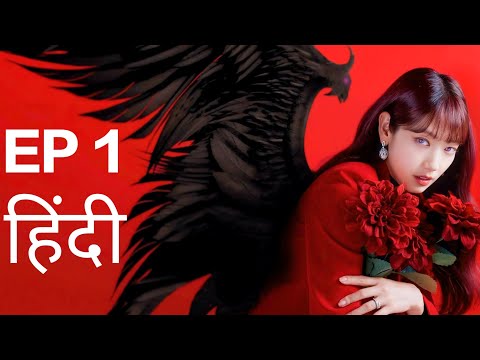 The Judge From Hell || Episode 1 || Kdrama hindi explanation || Kdrama explained in hindi || 2024