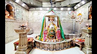 #11Mar25  #श्री_महाकालेश्वर_ज्योतिर्लिंग ||  #shri_mahakaleshwar_jyotirlinga_ujjain || Orginal Sound