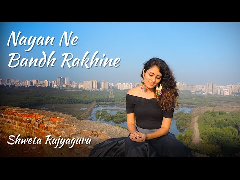 Nayan Ne Bandh Rakhine | Female Version | Shweta Rajyaguru ft. Aakash Desai | Best Gujarati Songs