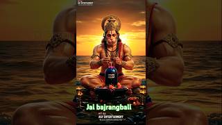 Jai shree ram #tseries #song #music #jaimahaveer #jaibajrangbali 🚩🙏🏻🪔