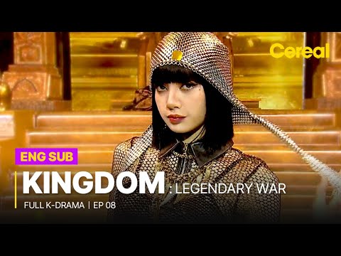 [FULL/SUB] Kingdom: Legendary War｜Ep.08｜ Full Episodes with ENG/SPA/DEU/FRA/IND/HIN sub