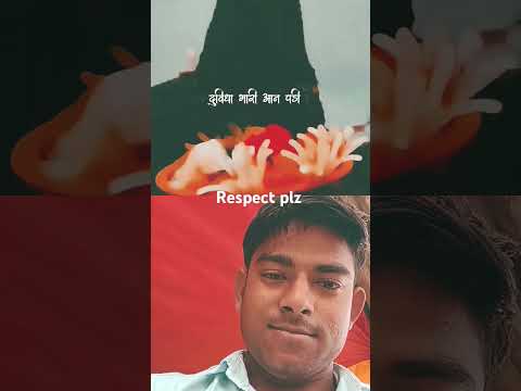 कौन सा मंत्र जापू में की तुम धरती पर आओ #shortsvideo #short