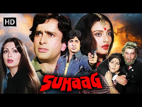 🎬Suhaag (1979) Amitabh, Rekha Bollywood Classic 🎶 Shashi Kapoor, Parveen Babi, Amjad Khan 🎥 HD Movie