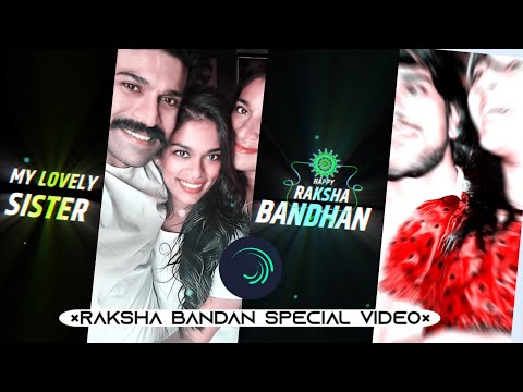 Raksha bandan special video editing in alight motion#rakshabandhanvideos #alightmotiontutorial