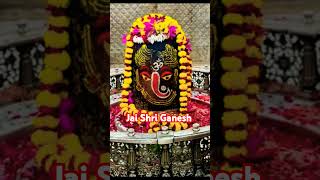 Jai Shri Ganesh #music #song #lyrics #love #totalbhakti