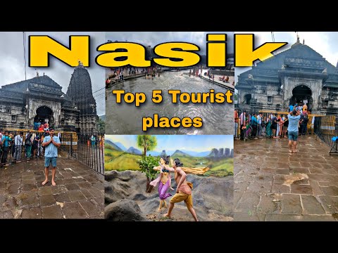 Top 5 Tourist Places To Visit In Nashik | TRIMBKESHWAR 🔱 | Exploring Nashik | #nashik #panchvati