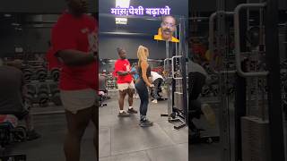 @kaylanellaa5 HOW TO IMPRESS YOUR GYM crush #Gymhumor #workouthumor #gymmeme #gymtok #gymtiktok #yt