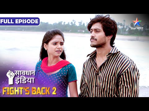 NEW! SAVDHAAN INDIA | Rash driving ka khatarnaak anjaam | INDIA FIGHTS BACK 2 | FULL EPISODE