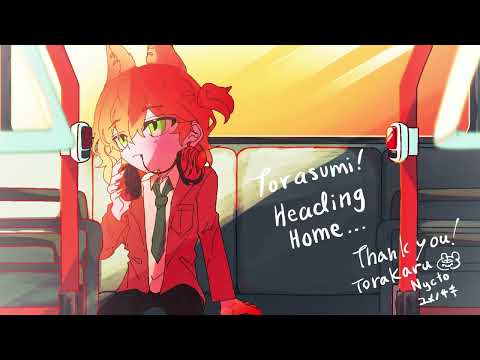 [Vtuber] Nycto - A Tigers Cadence (Tora Karu Commission)