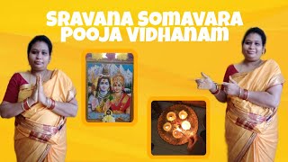 Sravana Somavara Pooja Vidhanam | Sravana Masam Somavaram Pooja Vidhanam | Shravan Somvar Puja Vidhi