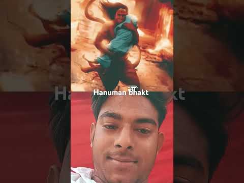 Hanuman bhakt #hanuman#hanumanji #hanumanstatus #hanuman #short #shorts #viralvideo #viralreels #vid