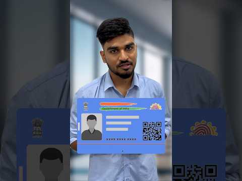 What is Blue Aadhaar? @maiyyam #learn #tipsandtricks #blueaadhaar #grow #upskill #maiyyam