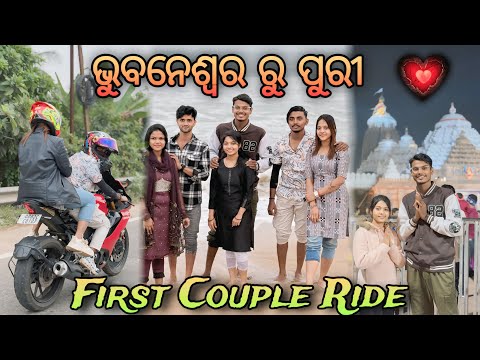 First Couple Bike Ride // Bhubaneswar To Puri #jayjagannath