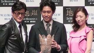 脱線する陣内孝則のトークを大泉洋が軌道修正／松雪泰子も登壇！『地の塩』完成披露