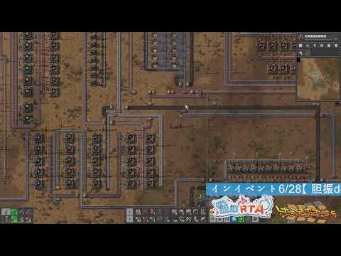 工場長になりてぇ～【Factorio】