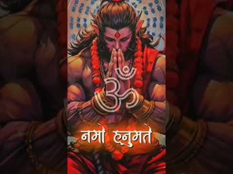 #Hanuman chalisa 🙏# हनुमानचालीसा #trending #shorts #hanumanji #hanumanjayanti #vayralshort #hindugod