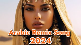 EL WATAR EL HASSAS🔥| TREND ARABİC REMİX MUSİC 2024❤️‍🔥| NEW ARABİC SONG💥| АРАБСКИЕ ПЕСНИ 2024🎶🔊