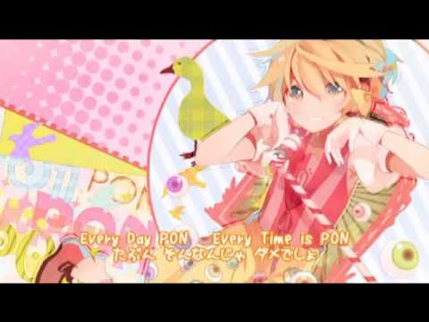 【PONPONPON】歌ってみた　ver.Gero