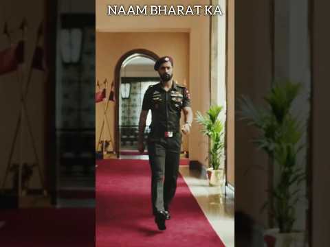 🇮🇳New Independence Day Song 2024 | Vicky Kaushal | Naam Bharat Ka🇮🇳