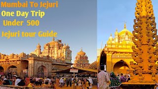 Mumbai to Jejuri ll One Day Trip