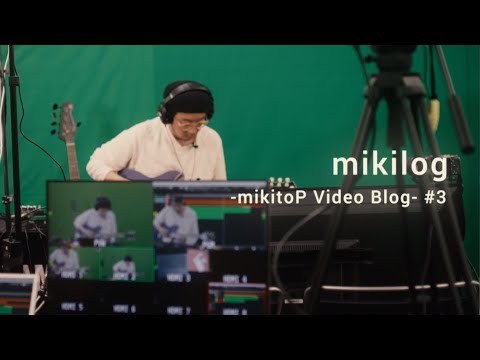 少女レイを本人が生再現してみた 🌴 ｜ YAMAHA Steinberg｜mikilog #3 - mikitoP Video Blog