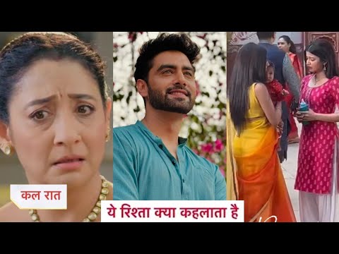 YRKKH Upcoming Twist: Kaveri Hurts Abhira & Asks To Stay Away From Daksh, Armaan & Vidya Take Stand