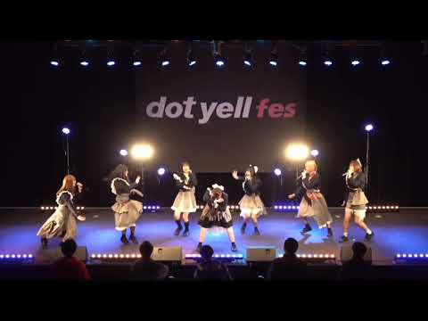 【アイドル】buGG 2023/12/27＠ dot yell fes 2023 FINAL