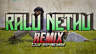 Ralu Neth (ඈගෙන් වින්ද ආදරේ) Remix | Iman Fernando | DJ Sheyy