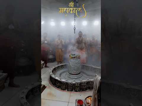 जय श्री महाकाल | Bhasma Aarti Darshan #mahakal #aarti #shorts