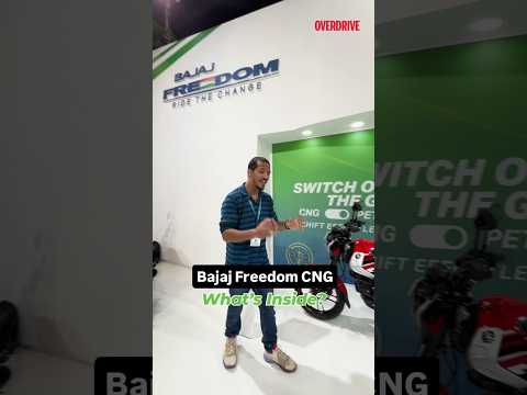 What’s inside the Bajaj Freedom CNG? #BajajFreedomCNG  #BajajAuto #Autoexpo2025