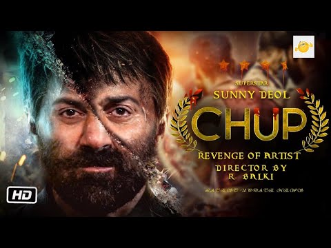 Chup Teaser: सनी देओल और दुलकर सलमान की 'चुप' का टीजर रिलीज,गुरु दत्त को समर्पित है फिल्म#Chupteaser