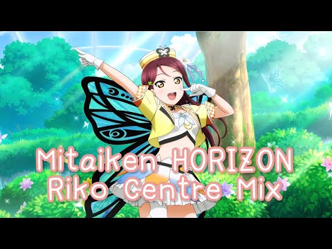 Mitaiken HORIZON - Riko Centre Mix (Color Coded)