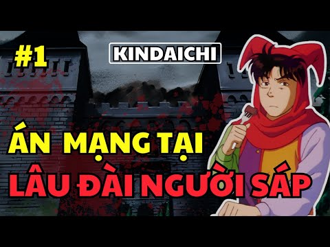 RECAP "Waxdoll Castle Murder Case" | Detective Kindaichi | Kindaichi Case Files |Part 1|Ranker Anime