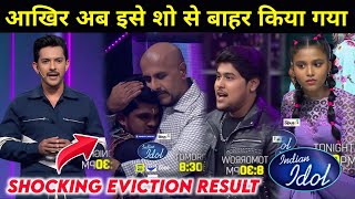 Latest Suspense Elimination 15 March 2025 Indian Idol Season 15 | Indian Idol 2025 Today Episode