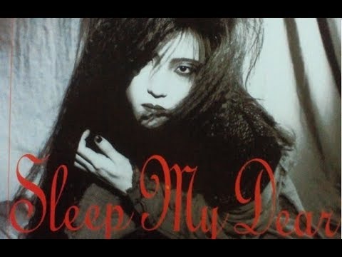 Sleep My Dear - Ask For Eyes /アスク・フォー・アイズ ("SHAPE" Album Version)