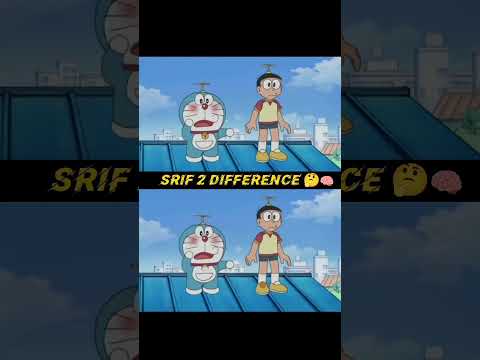 Find the 2 difference #ytshorts#nobita#itachi#sasuke#viralshort#anime#naruto#squidgame#techquiz#quiz