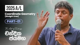 Part 01 | Coordinate Geometry (Straight Line) | 2025 A/L | Combined Maths - Chandika Jayamaha