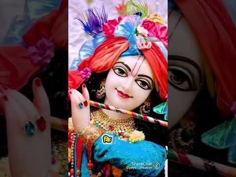 Radhe Radhe 🙏❤