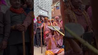 Lathmar holi 2025 #holi #barsana #nandgaon #incredibleindia #india