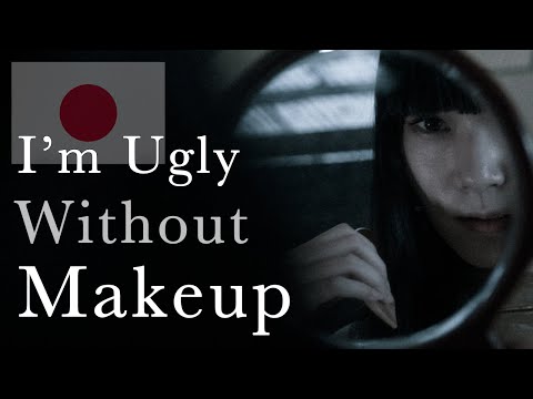 Japan's Makeup Addiction