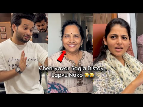 Mummy ” Good News “  Lapavtiye 🫰😂😝 Expression bagha & Neha chi Acting 😂 | aditya satpute vlogs