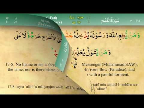 048 Surah Al Fath with Tajweed by Mishary Al Afasy (iRecite)