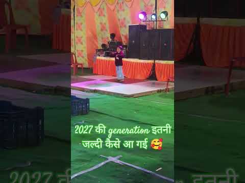 Cute girl dance#dance #haryanvisong #love #haryanvi #sister #indian #gima #art #shyambabasong #short