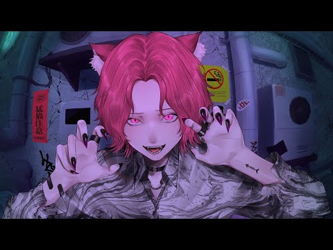 化け猫　歌った 【あらき】/  Bakeneko Covered by ARAKI