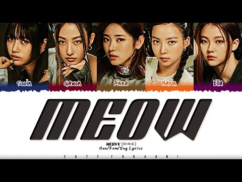 MEOVV (미야오) - 'MEOW' Lyrics [Color Coded_Han_Rom_Eng]