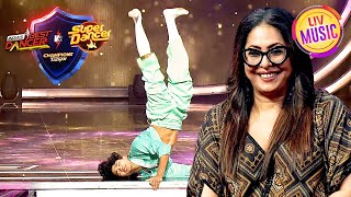 'Dheere Dheere Pyaar Ko' पर Samarpan के Flexible Moves | Champions Ka Tashan | IBD Vs SD