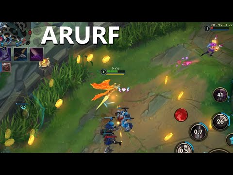 【ワイリフ】ケイル【ARURF】敵倒すとめっちゃコイン落とす